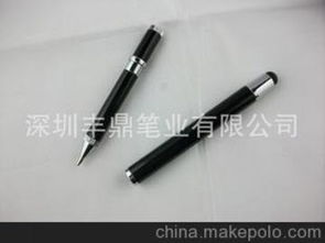 電子手寫筆供應(yīng)商與批發(fā)市場(chǎng)全解析 價(jià)格、渠道與選購(gòu)指南