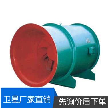靖江市衛(wèi)星空調(diào)設(shè)備制造 軸流式消防排煙風(fēng)機(jī)3C認(rèn)證質(zhì)量保障圖解